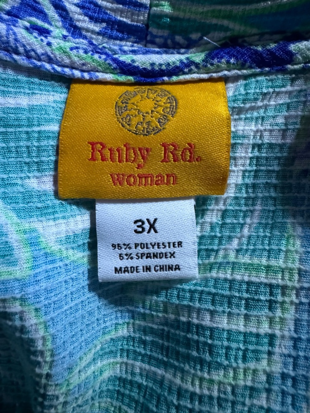 Ruby Rd Bali Patchwork Knit Cardigan Top Blue Green Sea Colors Size 3X NWT - Picture 9 of 10